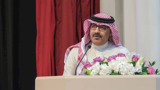 News: Education Ministry marks World Teachers’ Day