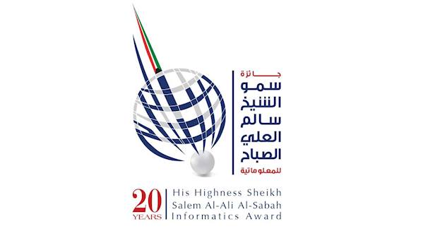 البوابة التعليمية eduNET