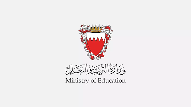مبادرة مكتبتي الرقمية