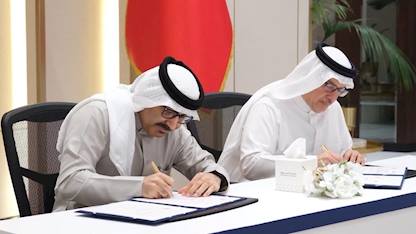 جامعة البحرين وغرفة تجارة وصناعة البحرين توقّعان مذكرة تعاون في مجالات البحث العلمي